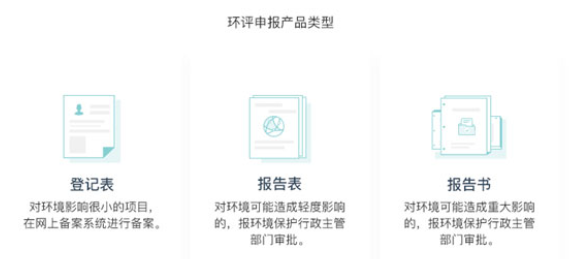 网页1622.png