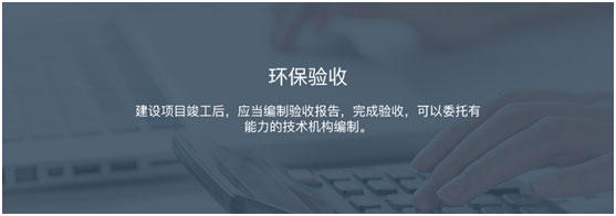 网页1946.png