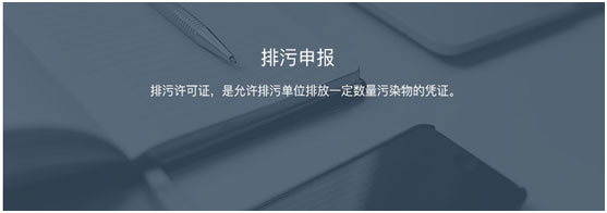 网页11119.png