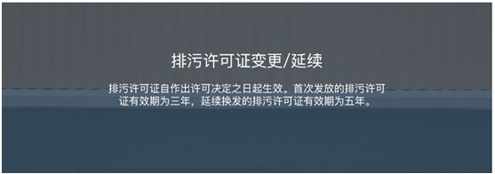 网页11219.png
